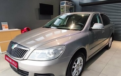 Skoda Octavia, 2012 год, 694 000 рублей, 1 фотография