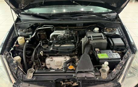 Mitsubishi Lancer IX, 2006 год, 245 000 рублей, 8 фотография