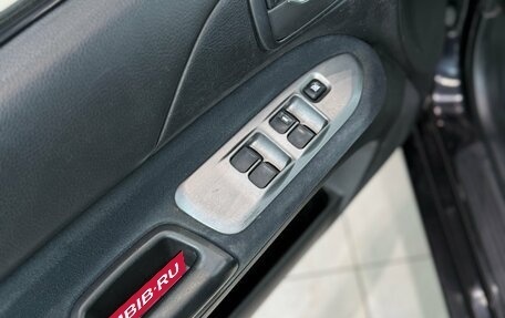 Mitsubishi Lancer IX, 2006 год, 245 000 рублей, 15 фотография