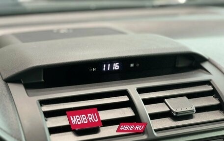 Toyota Camry, 2012 год, 1 495 000 рублей, 18 фотография