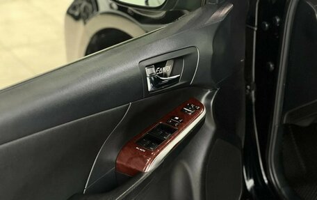Toyota Camry, 2012 год, 1 495 000 рублей, 27 фотография