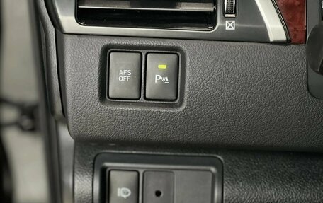 Toyota Camry, 2012 год, 1 495 000 рублей, 26 фотография