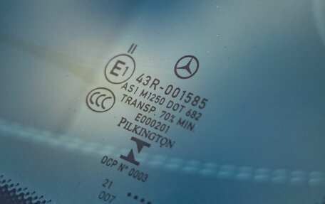 Mercedes-Benz E-Класс, 2021 год, 4 848 000 рублей, 12 фотография