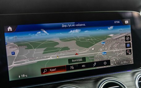 Mercedes-Benz E-Класс, 2021 год, 4 848 000 рублей, 25 фотография