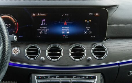 Mercedes-Benz E-Класс, 2021 год, 4 848 000 рублей, 22 фотография