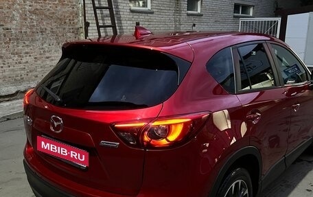 Mazda CX-5 II, 2015 год, 1 950 000 рублей, 5 фотография