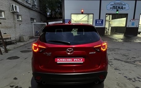 Mazda CX-5 II, 2015 год, 1 950 000 рублей, 6 фотография