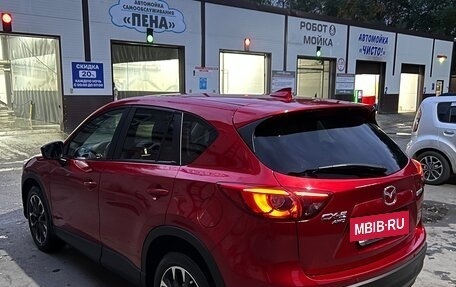 Mazda CX-5 II, 2015 год, 1 950 000 рублей, 7 фотография