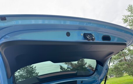 Haval Jolion, 2021 год, 1 699 000 рублей, 22 фотография