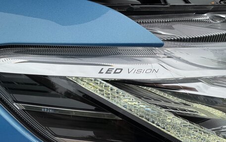 Haval Jolion, 2021 год, 1 699 000 рублей, 33 фотография