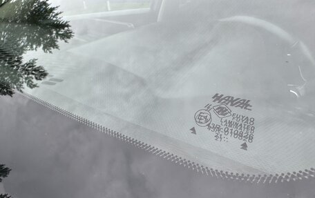 Haval Jolion, 2021 год, 1 699 000 рублей, 29 фотография