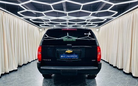 Chevrolet Tahoe III, 2012 год, 2 499 999 рублей, 5 фотография