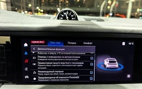 Porsche Cayenne III, 2025 год, 14 500 000 рублей, 15 фотография