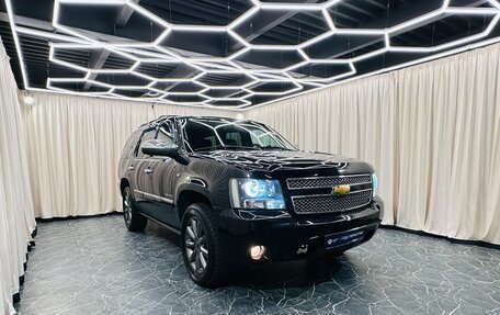 Chevrolet Tahoe III, 2012 год, 2 499 999 рублей, 8 фотография