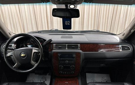 Chevrolet Tahoe III, 2012 год, 2 499 999 рублей, 16 фотография