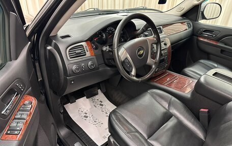 Chevrolet Tahoe III, 2012 год, 2 499 999 рублей, 10 фотография