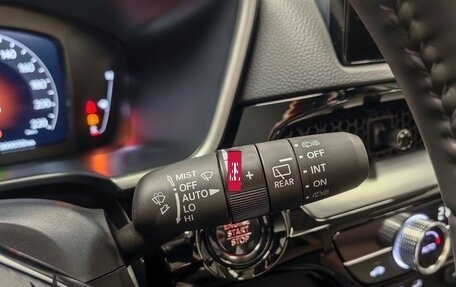 Honda CR-V, 2026 год, 4 015 000 рублей, 23 фотография