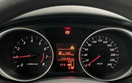 Mitsubishi ASX I рестайлинг, 2013 год, 1 110 000 рублей, 14 фотография