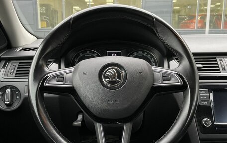 Skoda Rapid I, 2017 год, 1 150 000 рублей, 13 фотография