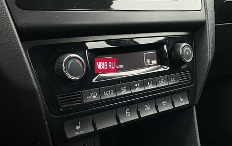 Skoda Rapid I, 2017 год, 1 150 000 рублей, 15 фотография