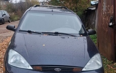 Ford Focus IV, 2001 год, 150 000 рублей, 1 фотография