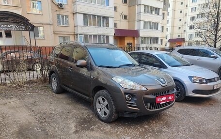 Peugeot 4007, 2010 год, 1 050 000 рублей, 10 фотография