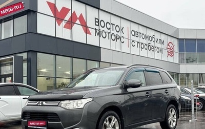 Mitsubishi Outlander III рестайлинг 3, 2013 год, 1 295 000 рублей, 1 фотография