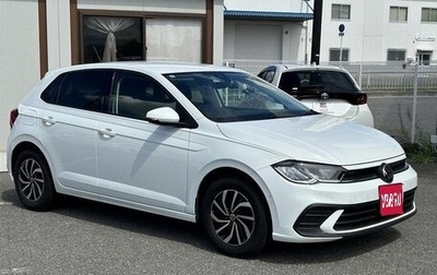Volkswagen Polo VI (EU Market), 2022 год, 1 415 004 рублей, 1 фотография