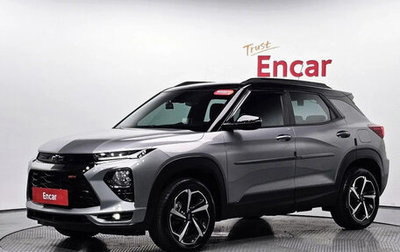 Chevrolet TrailBlazer, 2023 год, 1 490 000 рублей, 1 фотография