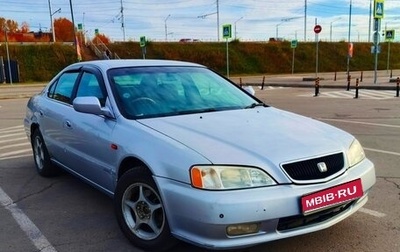Honda Saber II, 1998 год, 290 000 рублей, 1 фотография