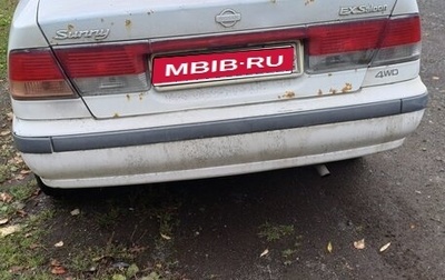 Nissan Sunny B15, 2001 год, 230 000 рублей, 1 фотография