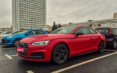 Audi A5, 2018 год, 3 100 000 рублей, 1 фотография