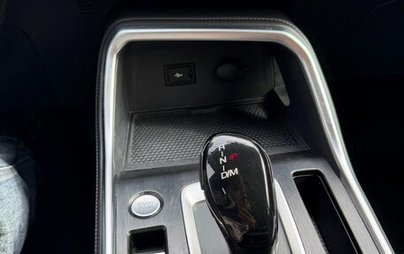 Haval H6, 2023 год, 1 520 000 рублей, 15 фотография