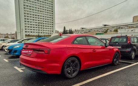 Audi A5, 2018 год, 3 100 000 рублей, 7 фотография