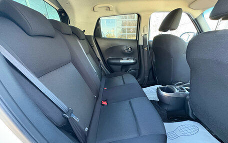 Nissan Juke II, 2013 год, 990 000 рублей, 10 фотография