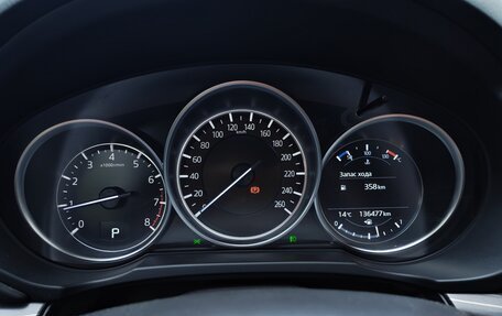 Mazda CX-5 II, 2020 год, 3 000 000 рублей, 16 фотография