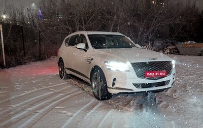 Genesis GV80 I, 2021 год, 6 200 000 рублей, 1 фотография