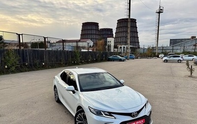 Toyota Camry, 2021 год, 3 350 000 рублей, 1 фотография