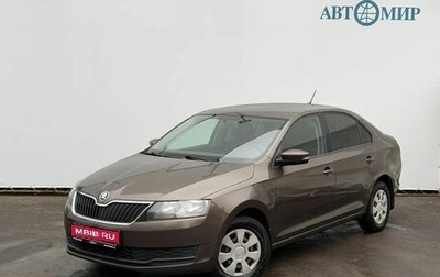 Skoda Rapid I, 2018 год, 870 000 рублей, 1 фотография