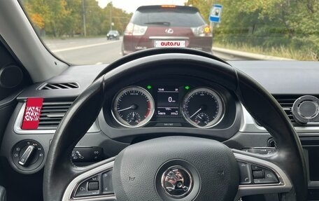 Skoda Rapid I, 2017 год, 1 300 000 рублей, 6 фотография