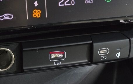 KIA Niro, 2023 год, 1 300 000 рублей, 17 фотография