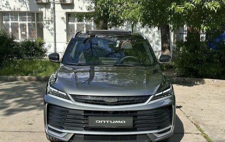 Geely Coolray I, 2026 год, 2 964 990 рублей, 2 фотография