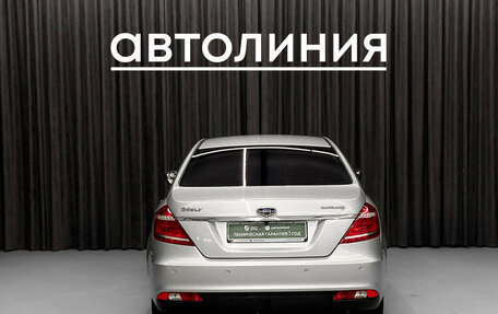 Geely Emgrand EC7, 2016 год, 630 000 рублей, 7 фотография