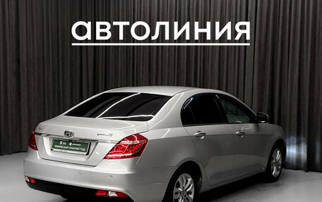 Geely Emgrand EC7, 2016 год, 630 000 рублей, 6 фотография