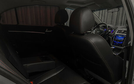 Geely Emgrand EC7, 2016 год, 630 000 рублей, 14 фотография