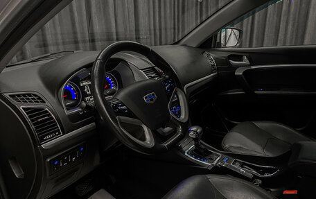 Geely Emgrand EC7, 2016 год, 630 000 рублей, 9 фотография