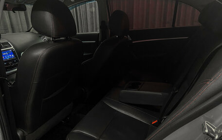 Geely Emgrand EC7, 2016 год, 630 000 рублей, 15 фотография