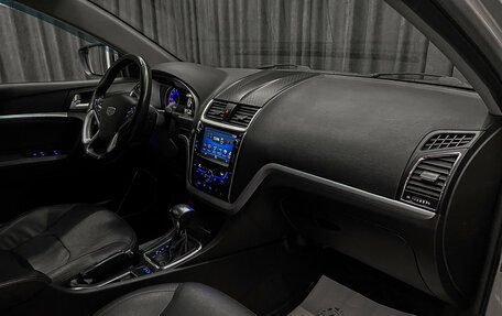 Geely Emgrand EC7, 2016 год, 630 000 рублей, 12 фотография