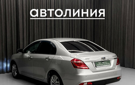 Geely Emgrand EC7, 2016 год, 630 000 рублей, 8 фотография