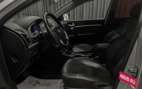 Geely Emgrand EC7, 2016 год, 630 000 рублей, 10 фотография
